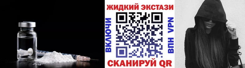 БУТИРАТ вода  Купить где  Губкинский 