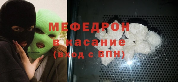 МДМА Козловка