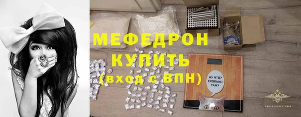 прущий лед Ладушкин