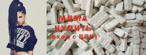 прущий лед Ладушкин