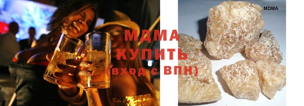 МДМА Козловка