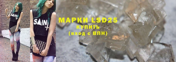 мефедрон Козельск