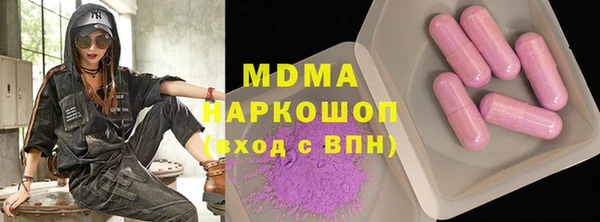 мефедрон Козельск