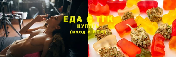 бутират Лагань