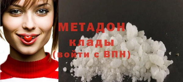 прущий лед Ладушкин
