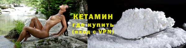 мефедрон Козельск