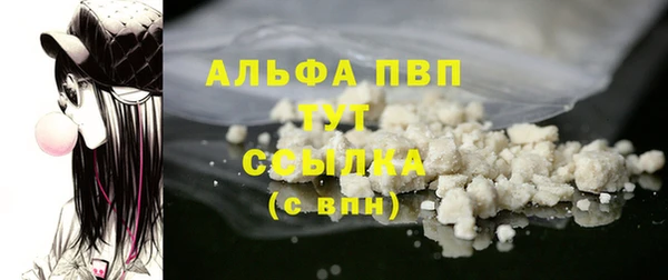МДМА Козловка