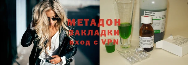 стаф Кодинск