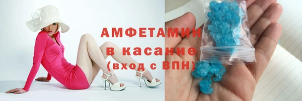 стаф Кодинск