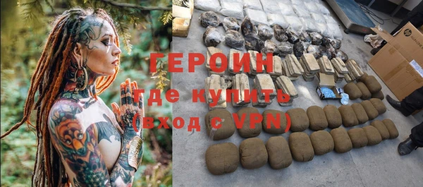 прущий лед Ладушкин