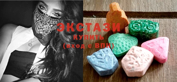 марихуана Лабытнанги