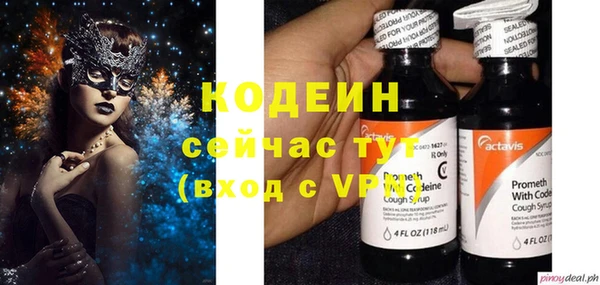 прущий лед Ладушкин