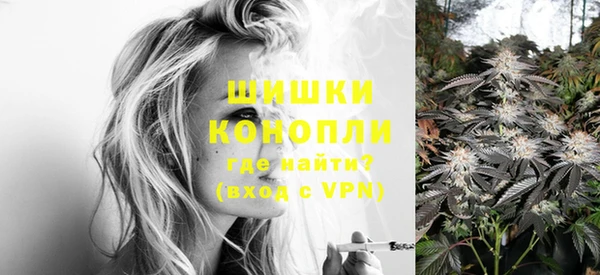 кристаллы Кукмор