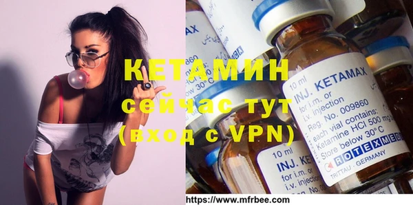 МДМА Козловка