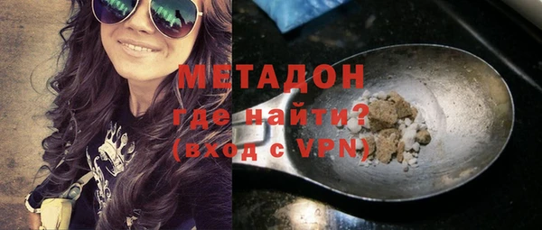 мефедрон Козельск