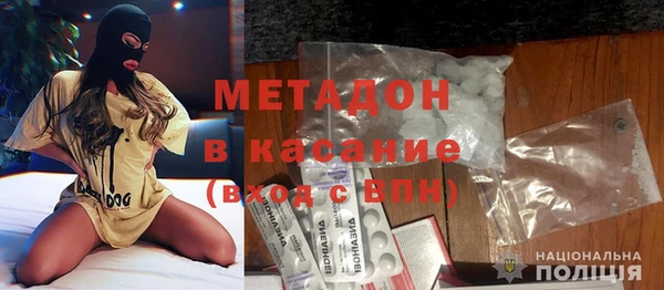 бутират Лагань