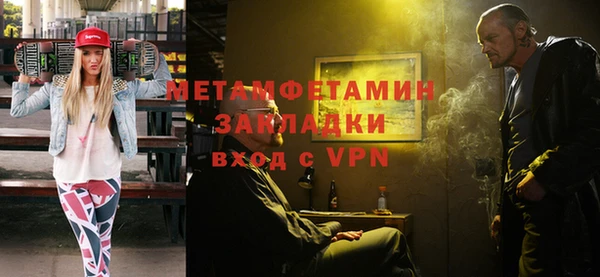 мяу мяу мука Корсаков
