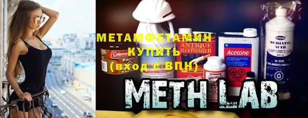 мефедрон Козельск