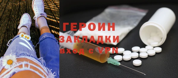 стаф Кодинск