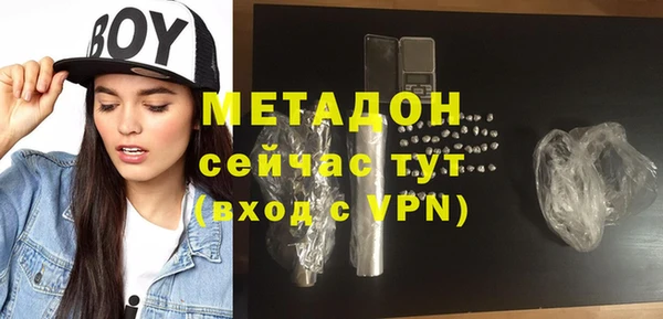 хмурый Костерёво