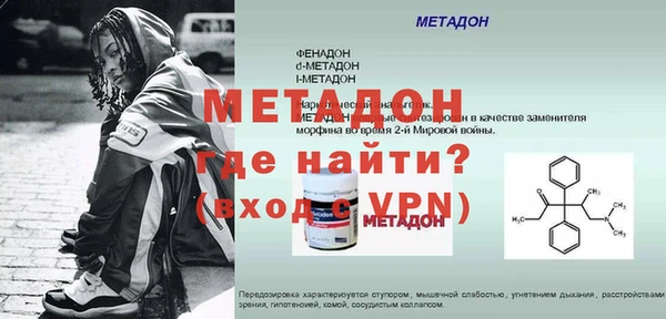стаф Кодинск