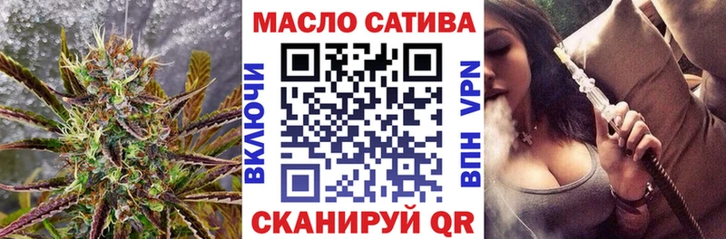 Купить  Губкинский  Дистиллят ТГК Wax 