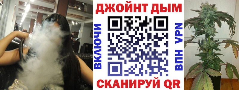 Конопля AK-47  Купить  Губкинский 